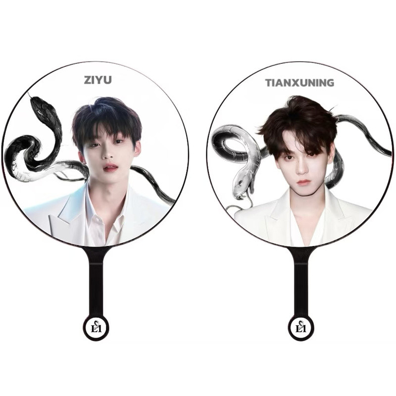 Against Love Merchandise Tian Xu Ning Ziyu พัดลม King ที่สร้างดาวมูลค่าสูงรองรับแฟนมือ