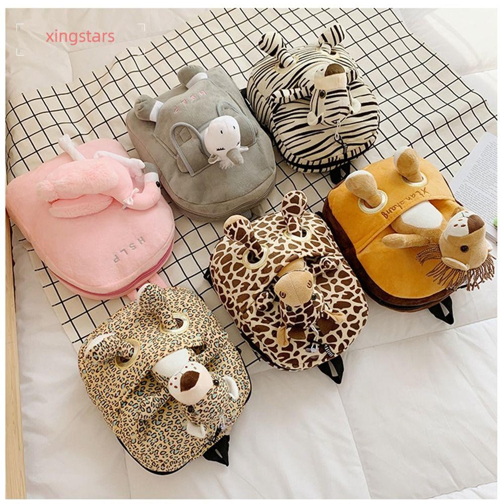 กระเป๋านักเรียนสำหรับเด็กผู้หญิง ออกแบบด้วยตุ๊กตาสัตว์