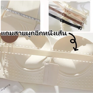 ✨ ส่งไวจากไทย✨เสื้อในตะขอหน้า ชุดชั้นในไร้โครง เก็บทรง กันลื่น ระบายอากาศ ใส่สบาย เซ็กซี่ ผู้หญิง
