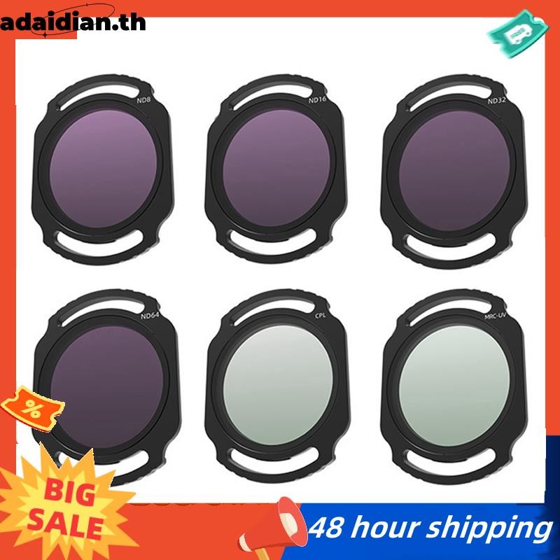 สําหรับ O4 Air Unit Pro ชุดกรอง UV CPL ND ชุดกรองกล้องเลนส์สําหรับ DJI O4 Air Unit Pro/Avata2