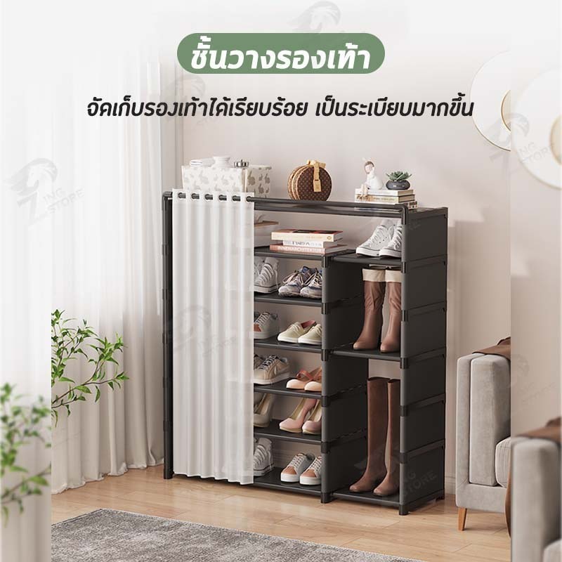 แนะนำ ผ้าม่าน [shoes shelf ช่องวางพิเศษ] ชั้นวางรองเท้า ตู้เเก็บรองเท้า สไตล์มินิมอล พร้อมผ้าม่าน กันฝุ่นละออง โครงเหล็ก 4/5/6/7ชั้น ราคาพิเศษ มีเก็บเงินปลายทาง