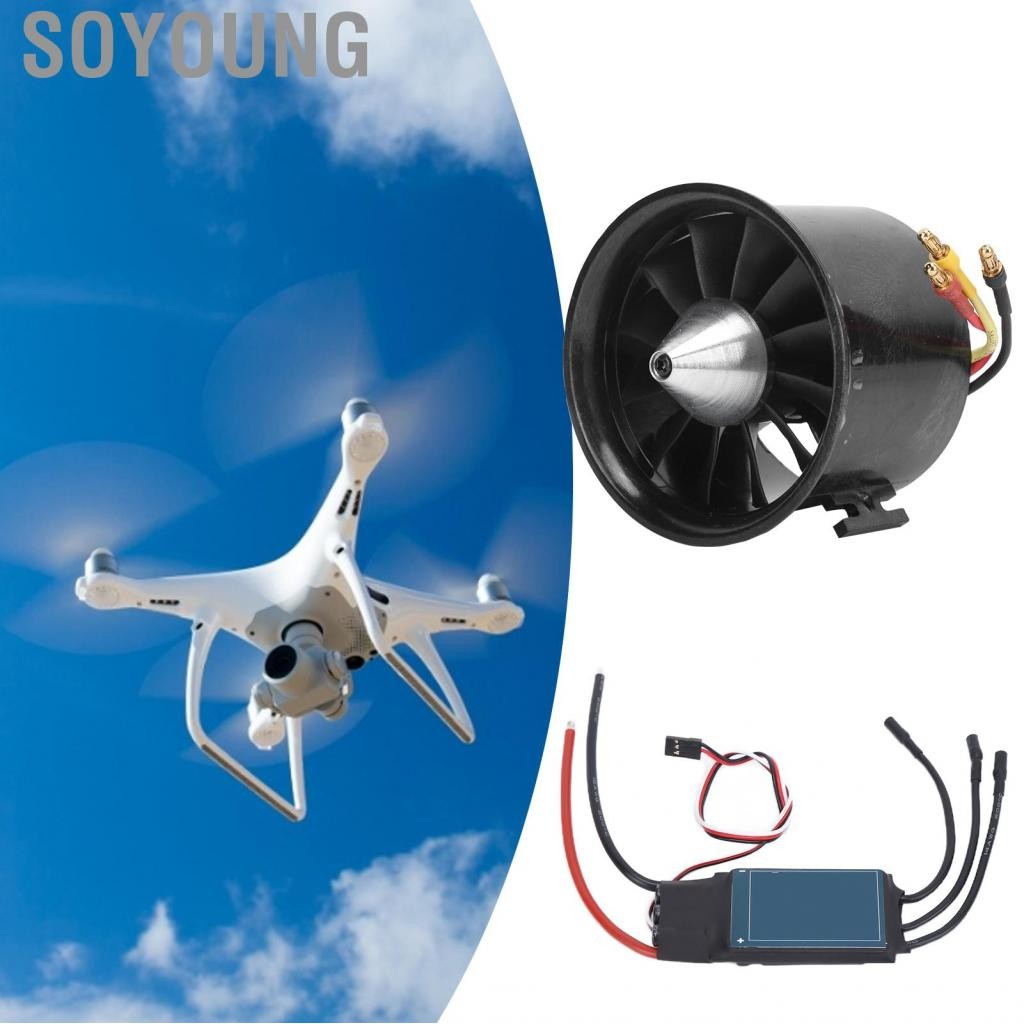 Soyoung Qx Motor 70mm EDF ตั้งค่าความแข็งสูงความมั่นคงสูง 2600kV พัดลมพัดลมสำหรับเครื่องบิน RC