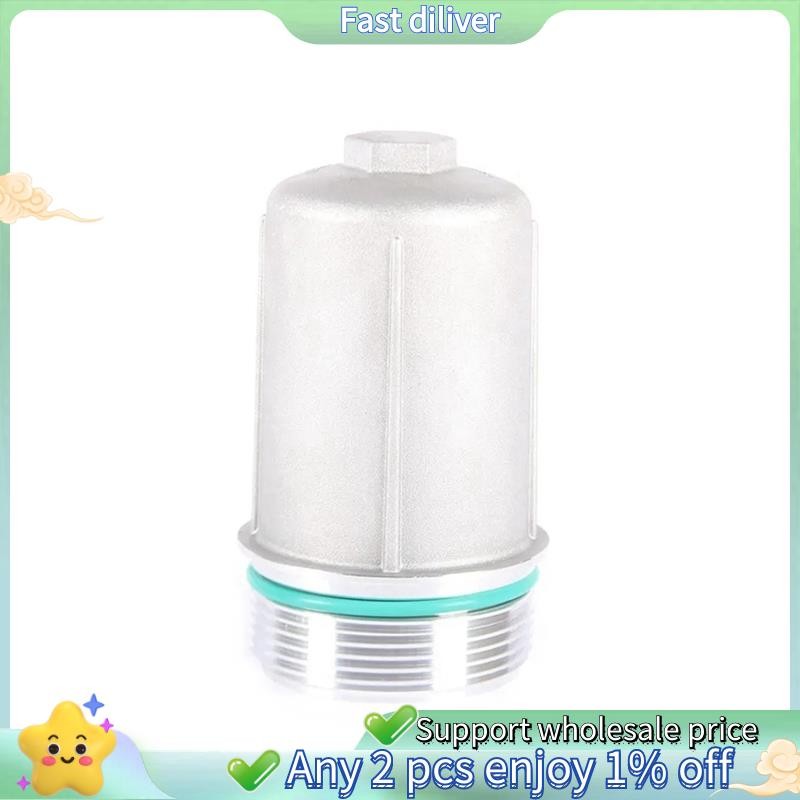 ที่อยู่อาศัยกรองน้ํามันเกียร์รถยนต์ 0ข325159B Golf A3 0BH 325 159 B อะไหล่รถยนต์