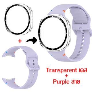 【สาย+เคส】สายนาฬิกาซิลิโคนสุดเจ๋ง Samsung Galaxy Watch 8 40mm 44mm รุ่นใหม่ล่าสุด ทนทาน