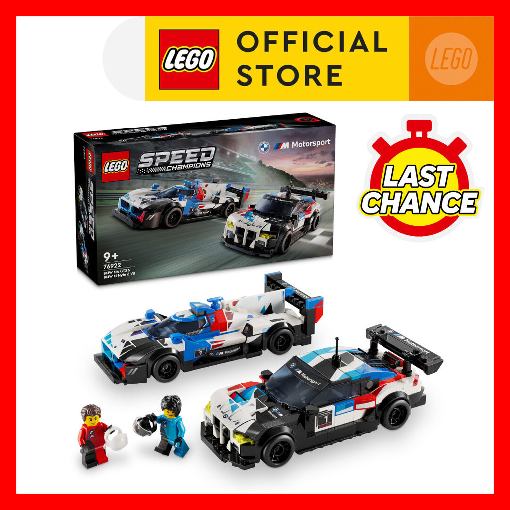 LEGO Speed Champions 76922 BMW M4 GT3 & BMW M Hybrid V8 Race Cars (676 Pieces)