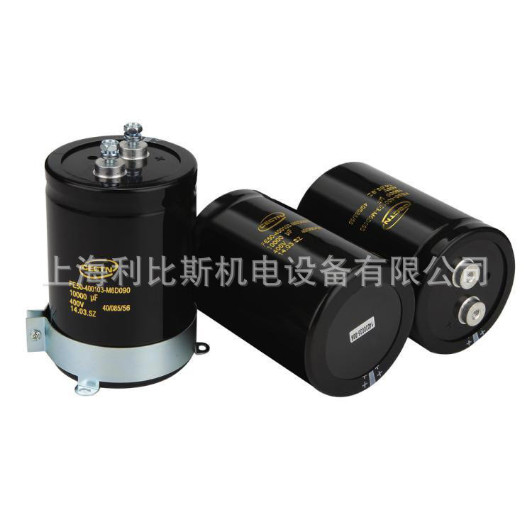 Ready Stock Supply Italy COMAR Capacitor MAK 5: 450 EN60252-1 ส่วนลด 4.6