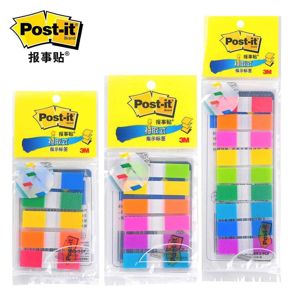 3m หนังสือพิมพ์สติกเกอร์ 683-5CF 6CF 9CF 680-2pk พลาสติกไฟแสดงสถานะสีสติกเกอร์หมายเหตุสติกเกอร์ Key 