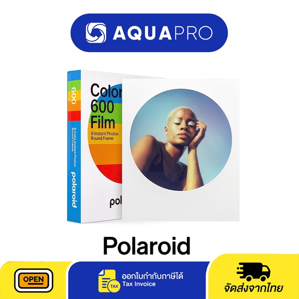 Polaroid Color film for 600 - Round Frame ฟิล์มโพลารอยด์ By Aquapro