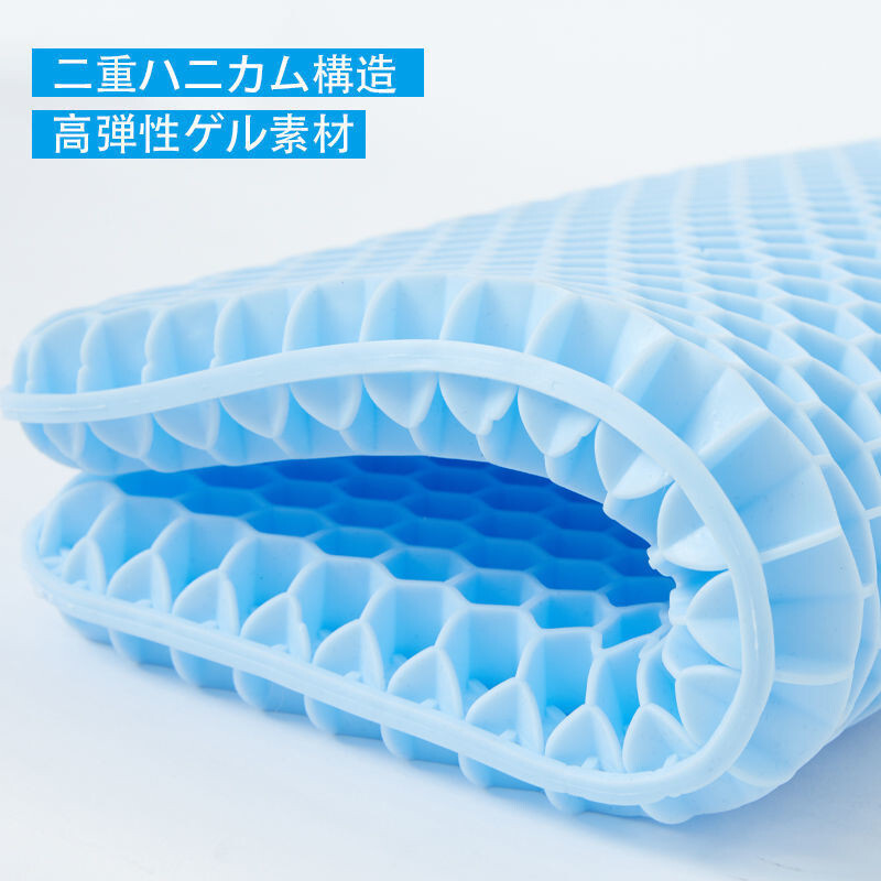 ฟรี pp ญี่ปุ่น ulife ulife TPE เบาะรังผึ้งสินค้าสํานักงาน Breathable Decompression สบาย Cool Cushion