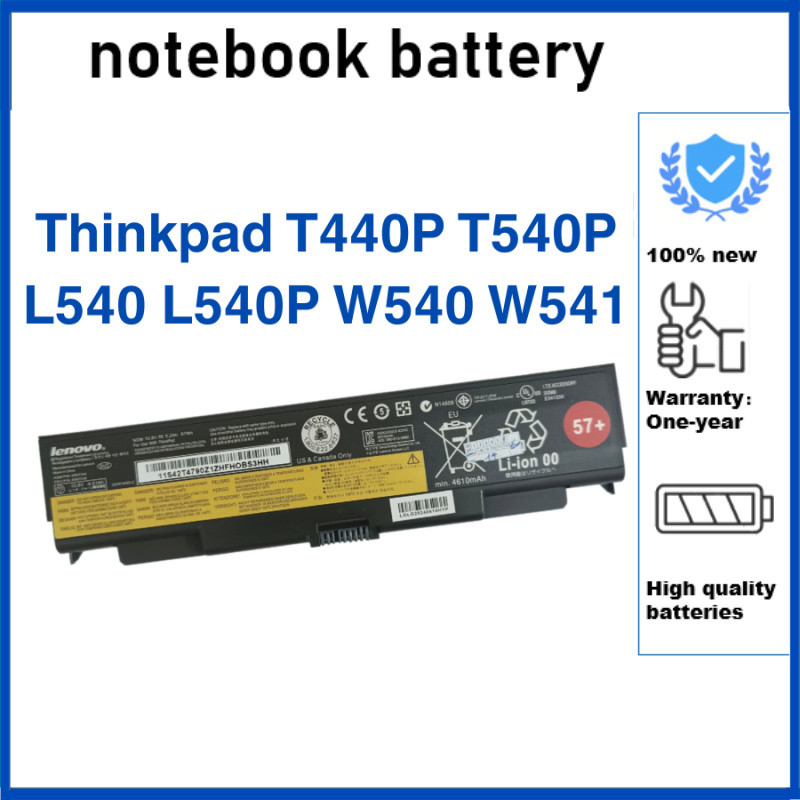 แบตเตอรี่แล็ปท็อป Lenovo Thinkpad T440P T540P L540 L540P W540 W541 57Wh - แบตเตอรี่ Lenovo ใหม่ - ZI