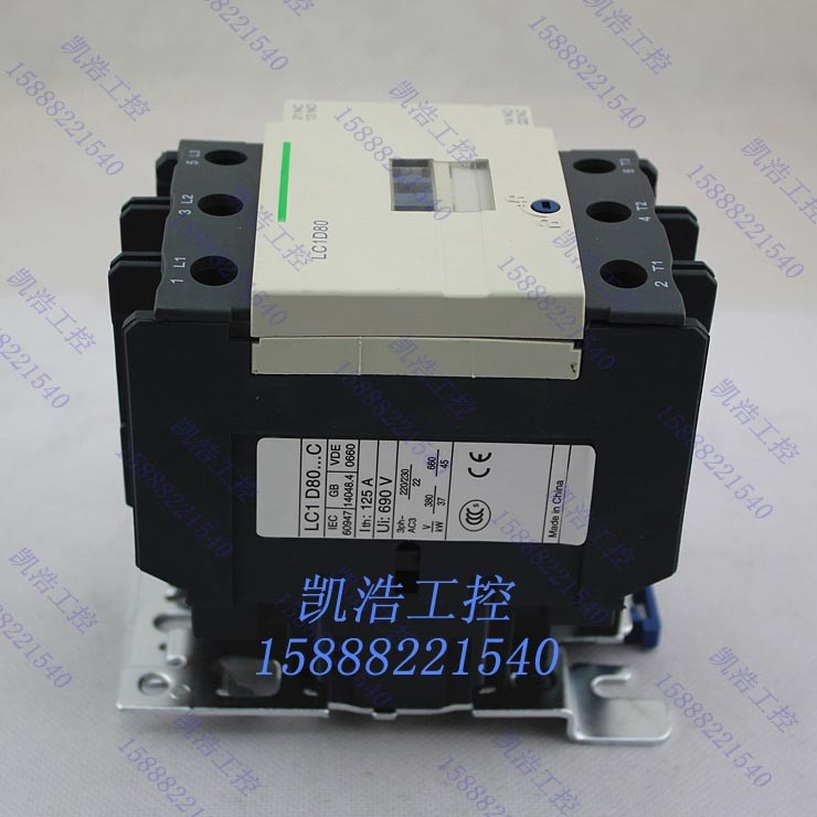 LC1-D80 คอนแทค AC LC1D80M7C LC1D80Q7C 80A 380V 220V 110V 24V