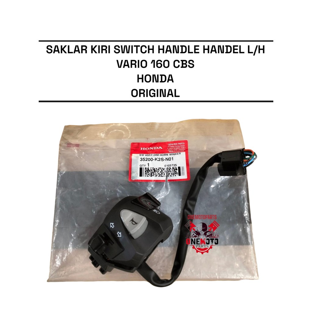สวิตช์ซ้าย HANDLE HANDLE L/H VARIO 160 CBS HONDA 35200-K2S-N01 ต้นฉบับ
