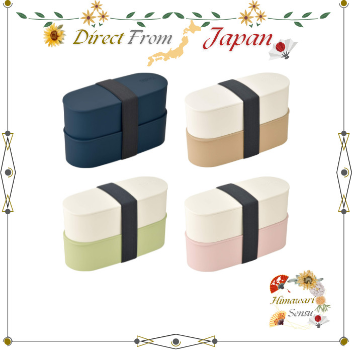 THERMOS 2-Tier Fresh Lunch Box, Bento Box DJT-600W【 Direct from Japan 】