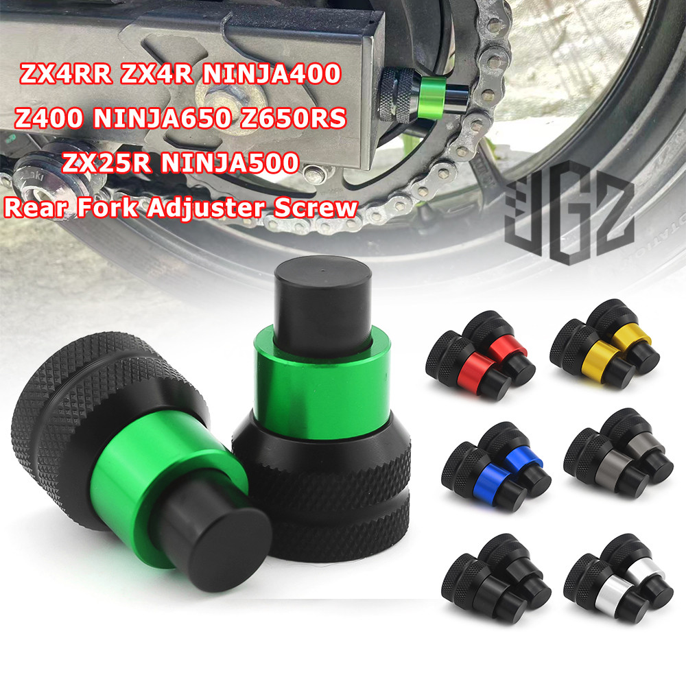 สําหรับ KAWASAKI NINJA400 NINJA500 650 Z400 ZX25R ZX4RR รถจักรยานยนต์ CNC ด้านหลังส้อมปรับสกรู