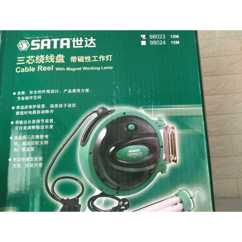 Shida พร้อมม้วนแบบสามแกนแบบเบา 1.5MM2 98023 10m 3-Core Wire 98024 15m 3-Core Wire