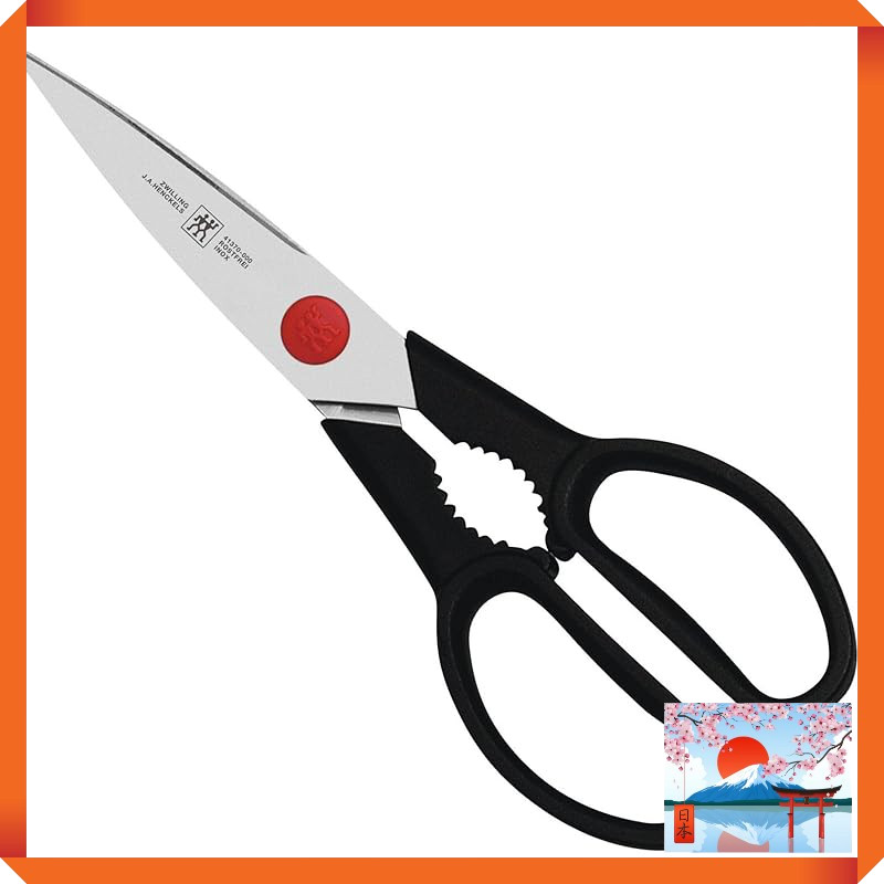 ZWILLING TWIN L Kitchen Scissors - Versatile and Disassemblable Cooking Shears【Official Japanese Ret
