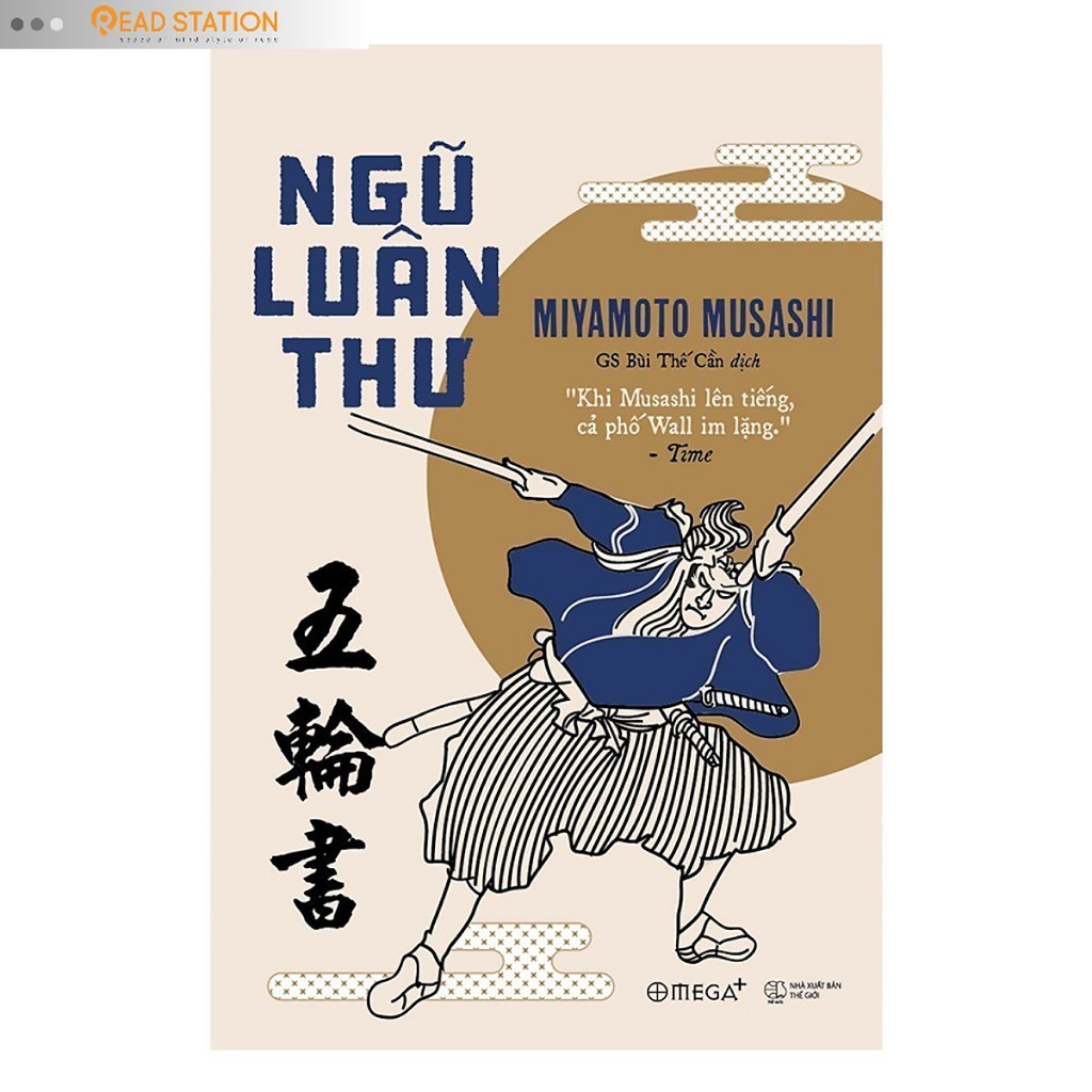 หนังสือ: FIVE LIAN THU (Miyamoto Musashi)
