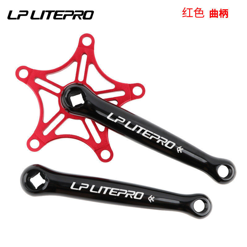 LP LitePro Crankset Retro Square Hole BCD130 มม. อลูมิเนียม พับได้