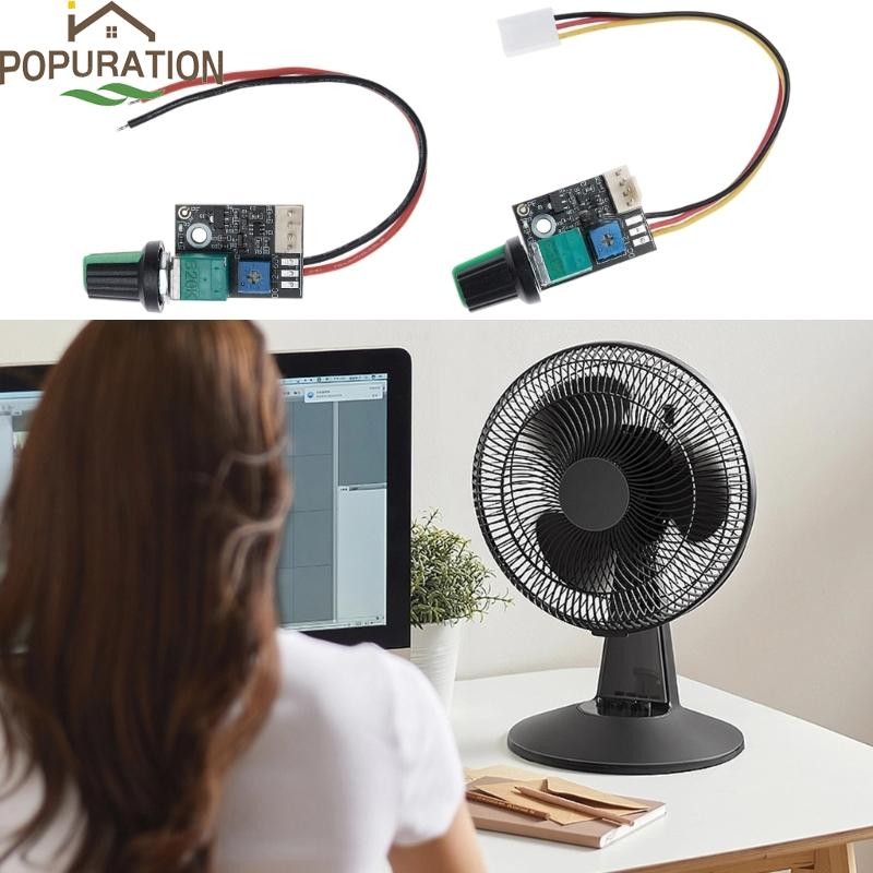 POP 4 สาย PWM มอเตอร์ควบคุมความเร็ว 3A ความจุมอเตอร์พัดลมควบคุมตัวควบคุม PWM ความเร็วตัวแปรสําหรับพั