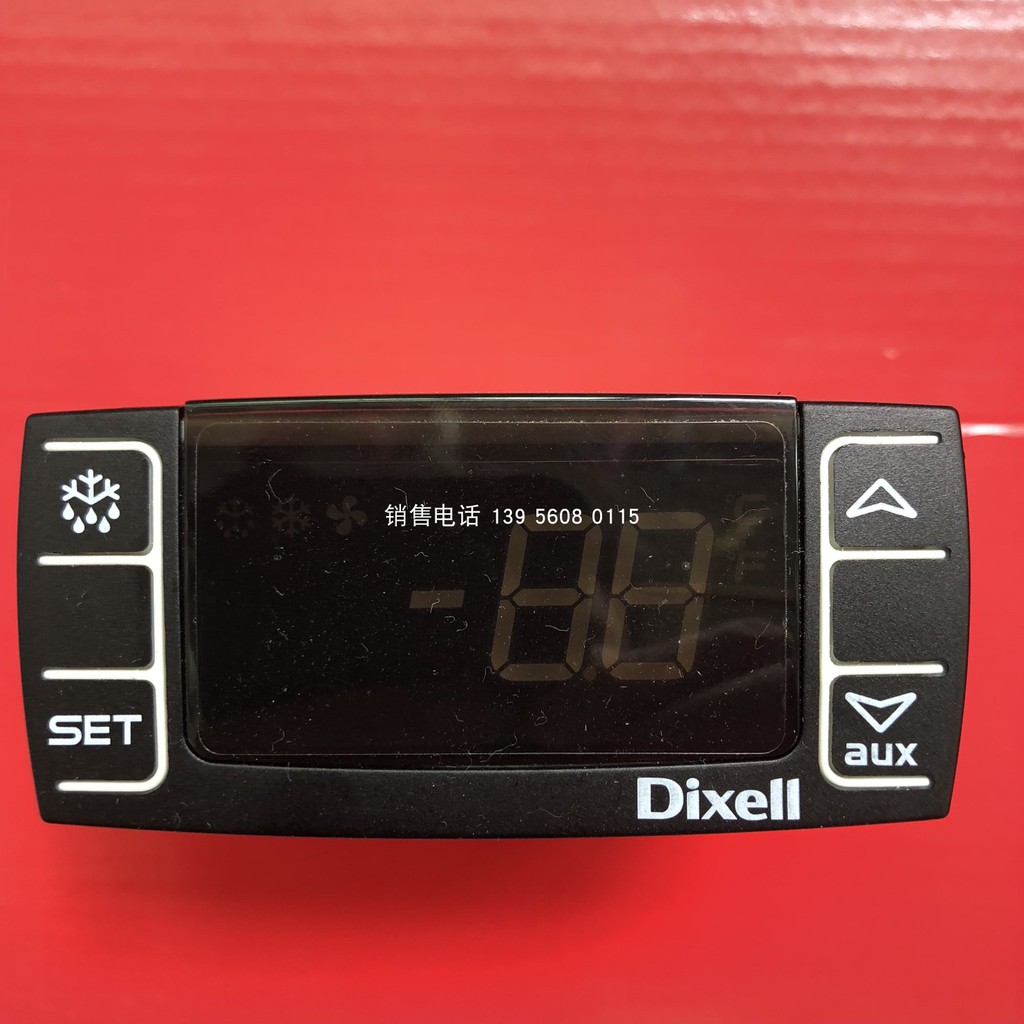 DEXELL XR06CX-5N0C1 Thermostat/Elf Thermostat XR06CX/DIXELL Thermostat