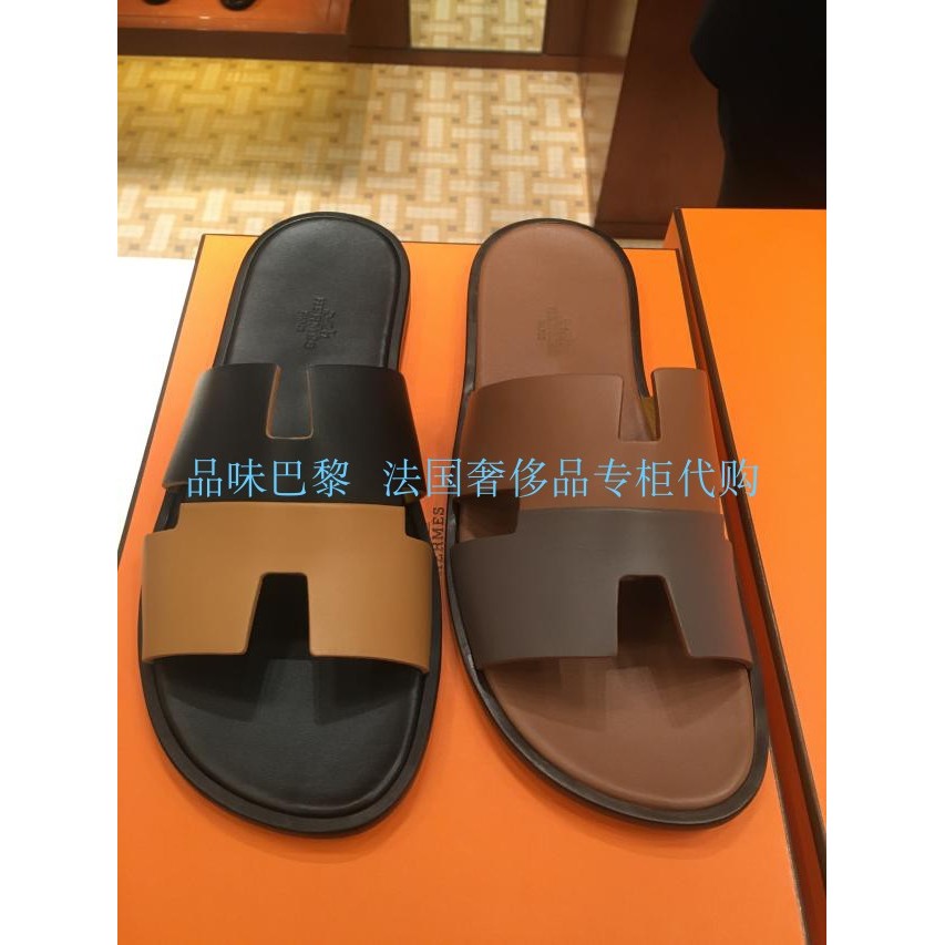 รองเท้าแตะหนังผู้ชาย Hermes สำหรับฤดูหนาว