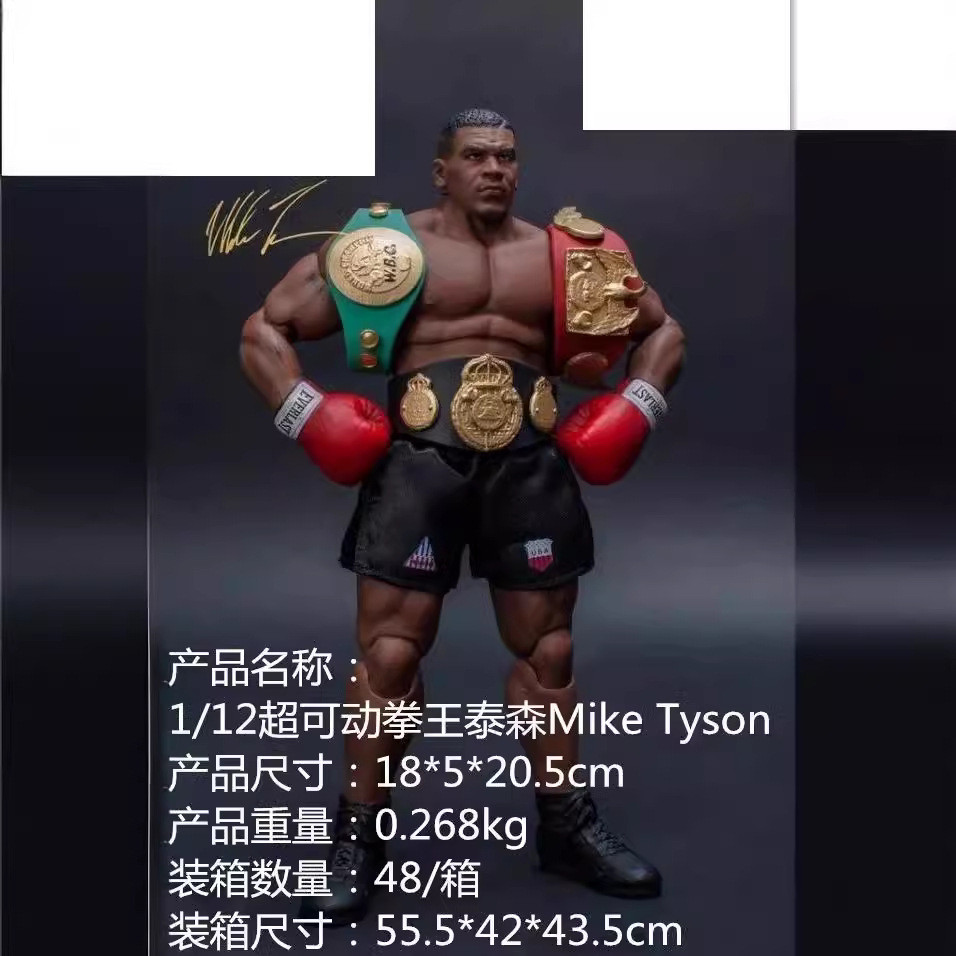 Mike Tyson Tyson Tyson สามหัว Eagle Super Movable 1/12 ตุ๊กตาอะนิเมะรูป