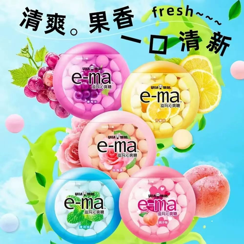 UHA UHA e-ma Yima รสลูกอมสดชื่นเลือกมะนาวองุ่นกุหลาบมิ้นต์รสผลไม้ขนมนําเข้า20250909