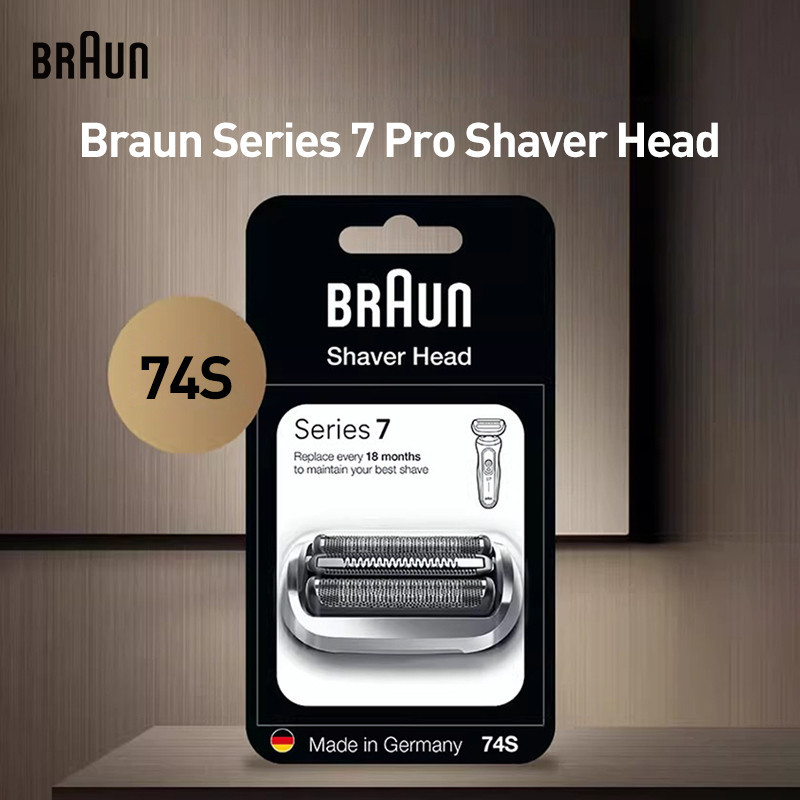 Braun 74S Shaver Head Compatiility Series 7
