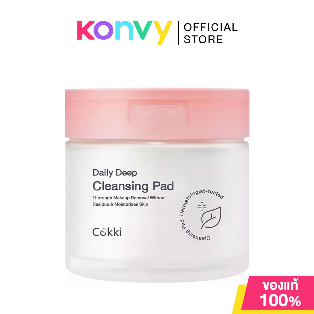 cokki Daily Deep Cleansing Pad 65 Pads คลีนซิ่งแพด.