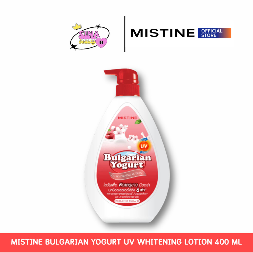 [NEW] MISTINE BULGARIAN YOGURT UV WHITENING LOTION 400 ML โลชั่นบำรุงผิวกาย