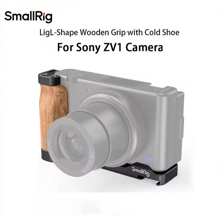 SmallRig สําหรับ ZV1 กล้อง Vlog Rig LShape ไม้จับรองเท้าเย็นสําหรับ Sony ZV1 กล้อง Vlogging อุปกรณ์เ