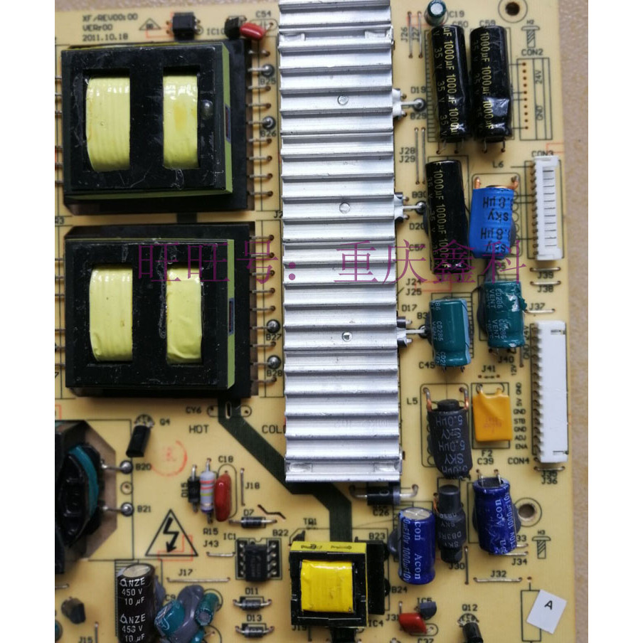 Chuangwei 55E600Y 82RD 83RS 70G Power Board 168P 5800-P55ELF-0050 0030 00