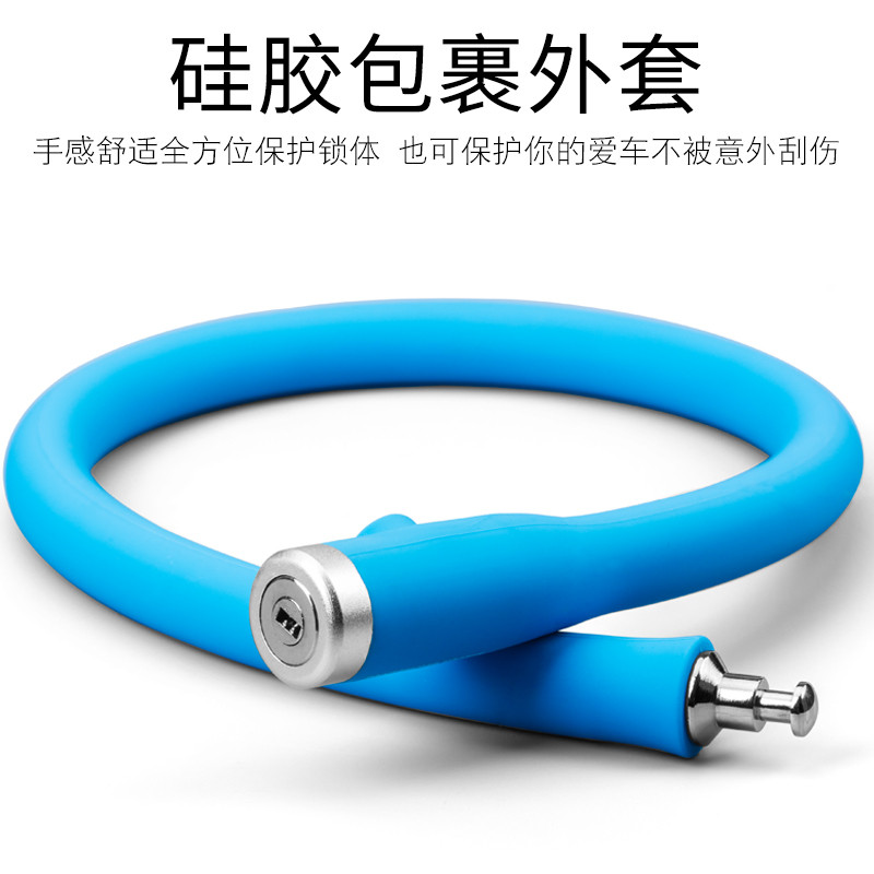 ULAC ULAC ซิลิโคนสายเหล็กล็อคล็อคจักรยานกันขโมยจักรยานเสือภูเขาจักรยานไฟฟ้ารถจักรยานยนต์ล็อคโซ่ล็อคป