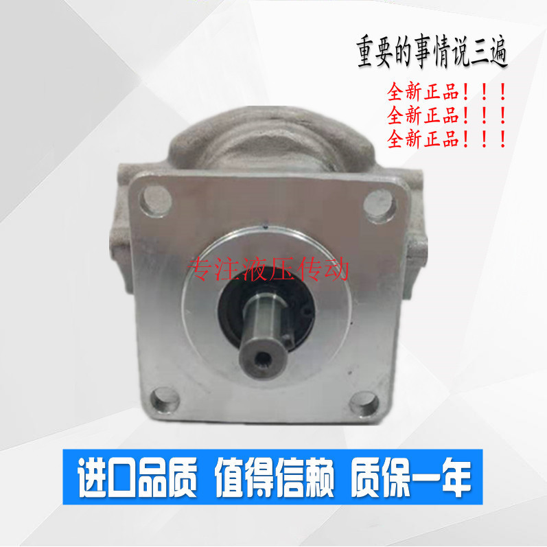 ปั๊มเกียร์ NIHON ของญี่ปุ่น K1P1R11A K1P2R11A K1P7R11A K1P10R11A