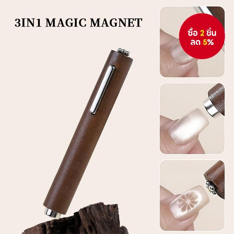 3 ใน 1 แม่เหล็กหมึกเจลทาเล็บ UV LED แบบหัวคู่สำหรับออกแบบเล็บจากแท่งแม่เหล็ก