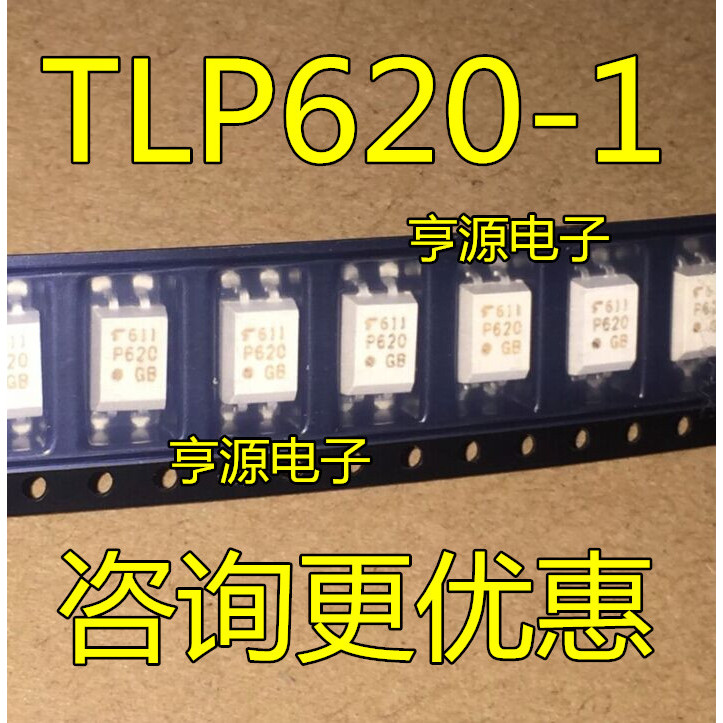 TLP620 P620 TLP620-1 TLP620GB Patch SOP-4 สินค้าแท้ดั้งเดิมขายร้อน
