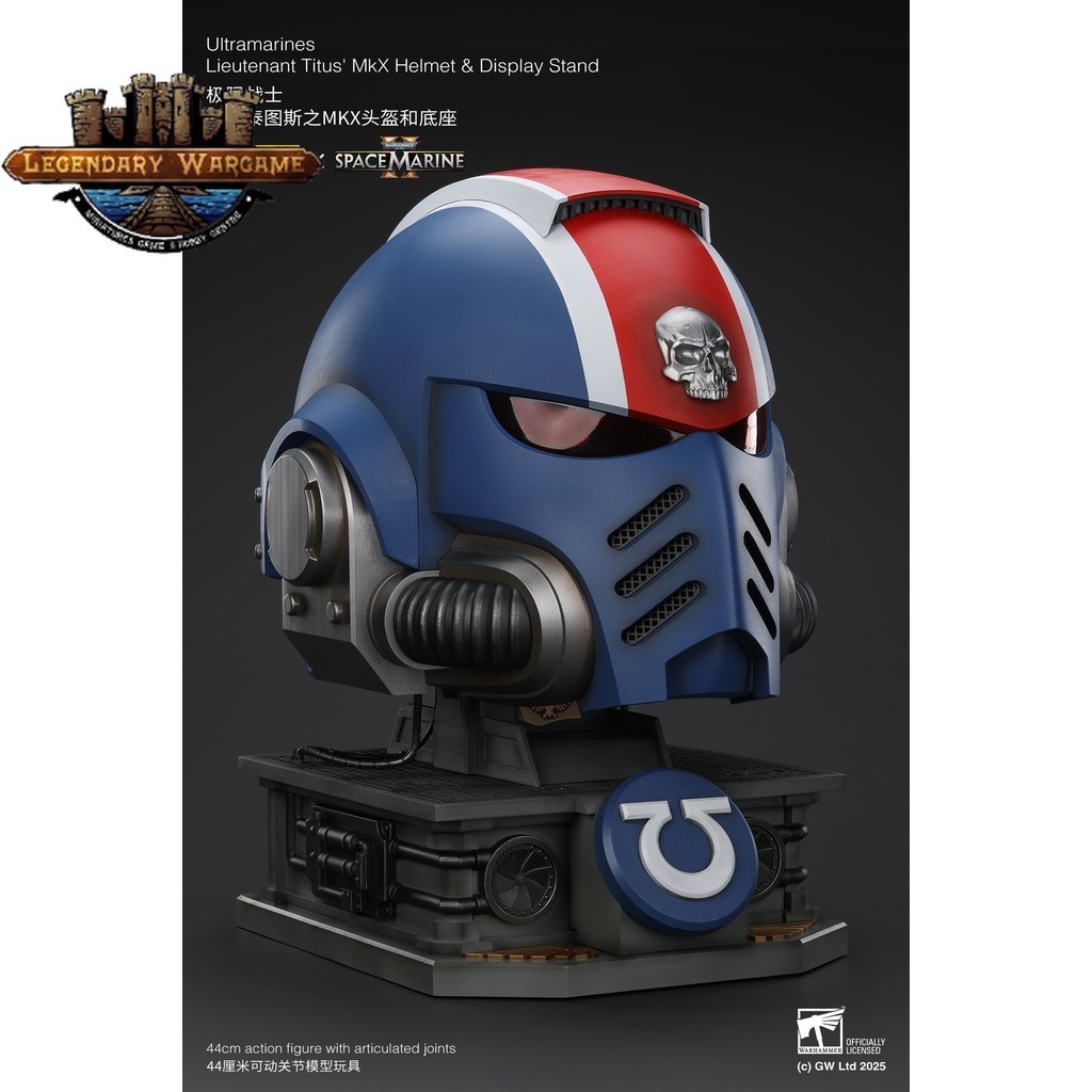 (JOYTOY) Ultramarines Lieutenant Titus' MKX Helmet & Display Stand JT01697