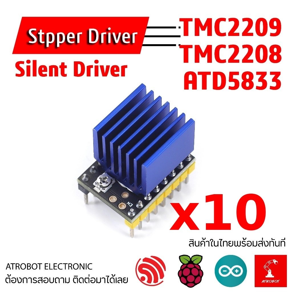 10 Sets – TMC2209 TMC2208 ATD5833 Stepper Motor Driver Board