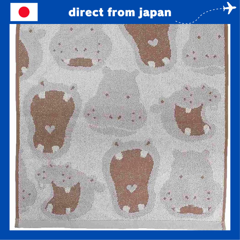 Hayashi Animal Face Towel Collection - S/M/L/XL
