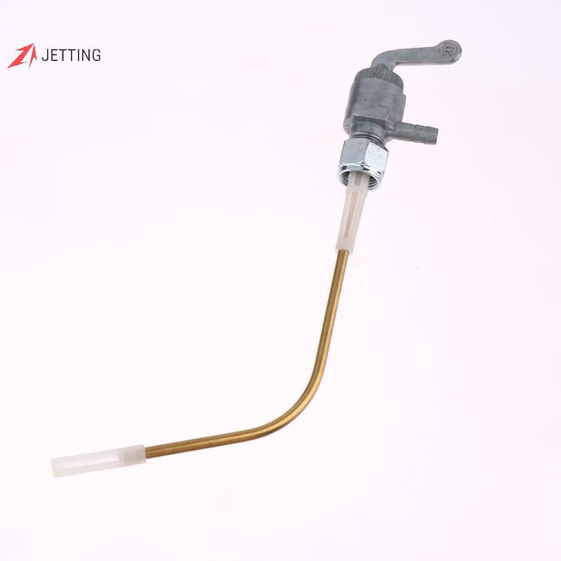 FSTH การใช้ Vavle Petcock ปิดถังอะไหล่เหมาะสําหรับ Vespa Piaggio Ciao SC PX FL P 50 Boxer HH