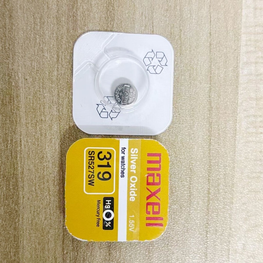 ปุ่มนาฬิกา, มิคเซล, Wansheng Single Piece 319 SR527SW Or手表扣 Maiground Single Piece 319 SR527SW原装9.16