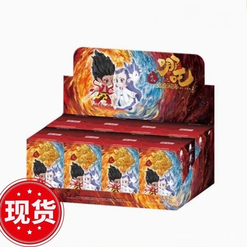 POPMART POPMART Mystery Box ฟิกเกอร์แท้ One Set Service Box Gift Nezha Ao Bing