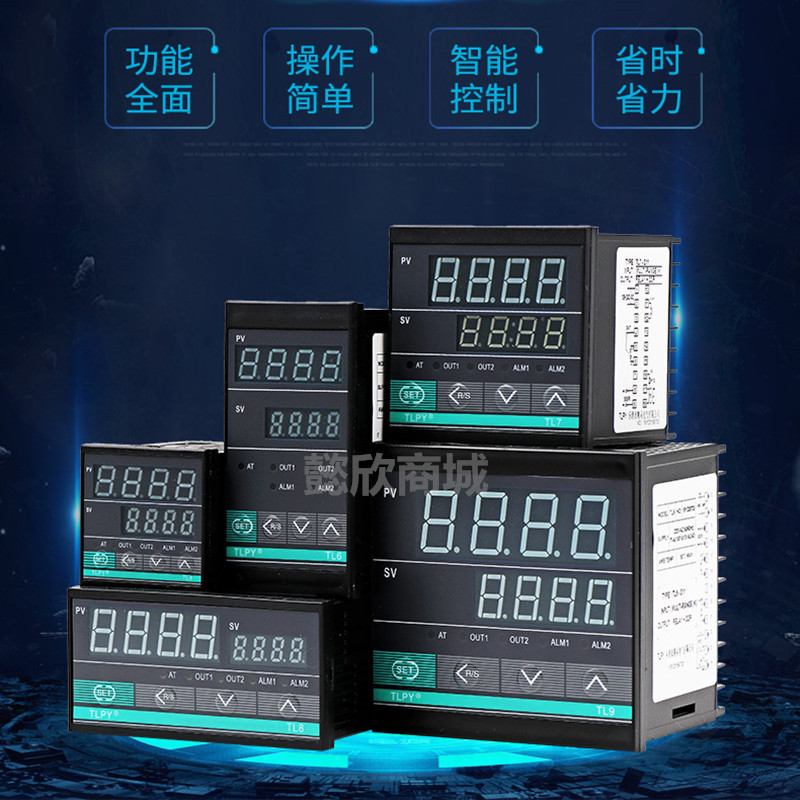 TLPY Leqing Elf TL4/TL6/TL7/TL8/TL9-S11 Thermostat Thermostat Temperature Controller