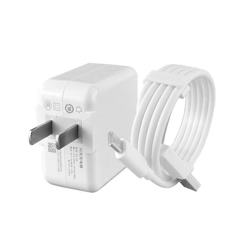 อย่างเป็นทางการ 18W Dual Engine Flash Charger เหมาะสําหรับ vivoX21X27s6s7x60 สายเคเบิลข้อมูลโทรศัพท์