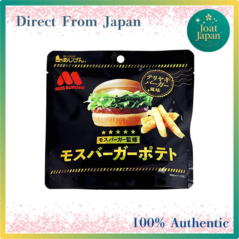 【Direct From Japan】
Ajigen Mos Burger Potato Teriyaki Burger Flavor 50g