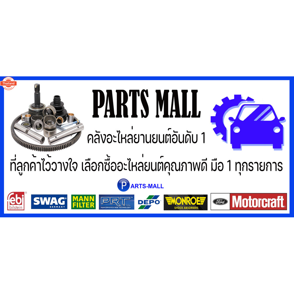 VOLVO  สายพานหน้าเครื่อง   850 , V70, S70 วอลโว่ 6PK1740  เอร์แท้ 5X0145271, 078903137BM, 1729971092