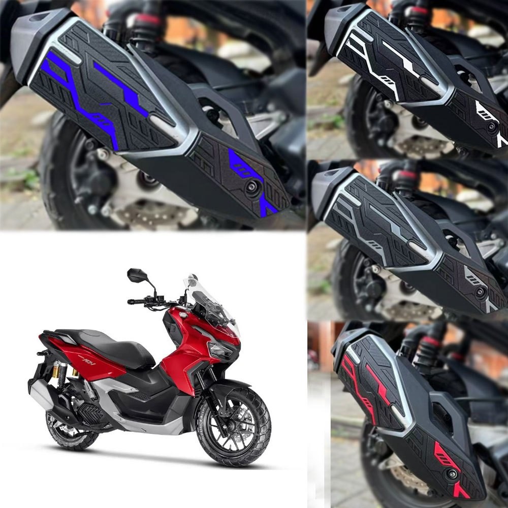 กันรอยท่อ ADV160 Hayaidesu ซิลิโคนยาง ท่อ ADV 160 ของแต่งADV160(0213)