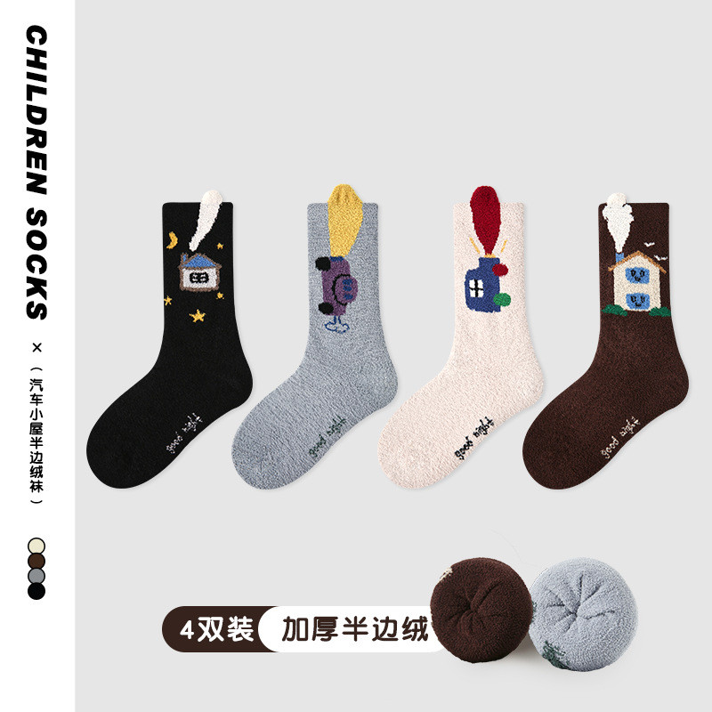 ถุงเท้าหนา 4 คู่ สำหรับเด็กและเยาวชน ออกแบบมาสำหรับฤดูใบไม้ร่วงและฤดูหนาว ทำจากขนแกะและผ้าฝ้าย สวมใส่ได้อย่างสะดวกสบาย