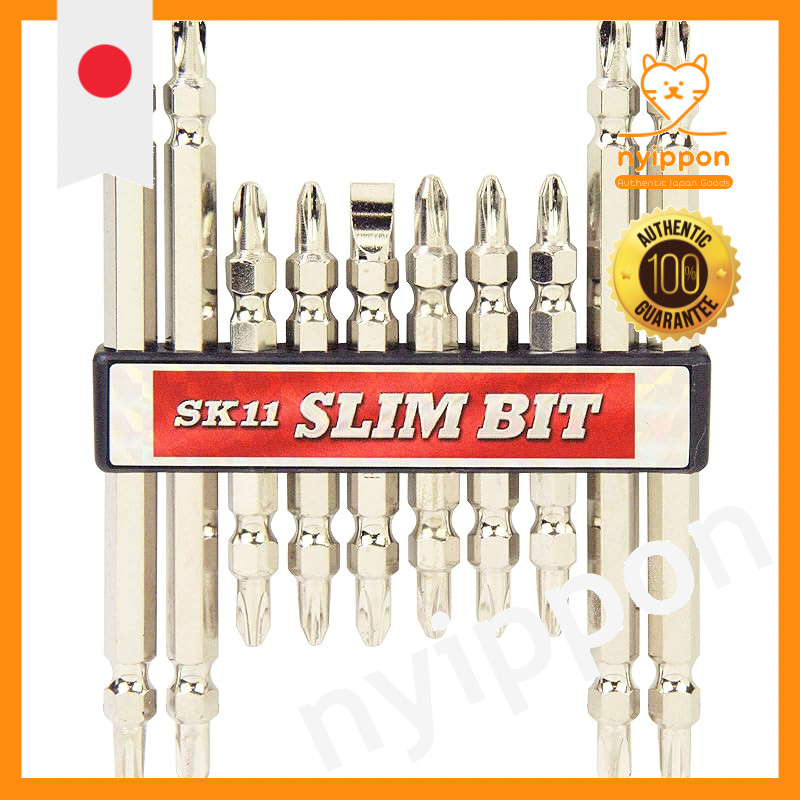 SK11 (SK11) Hex Bit Set - 8 & 10 Piece Options with s and Hex Shank