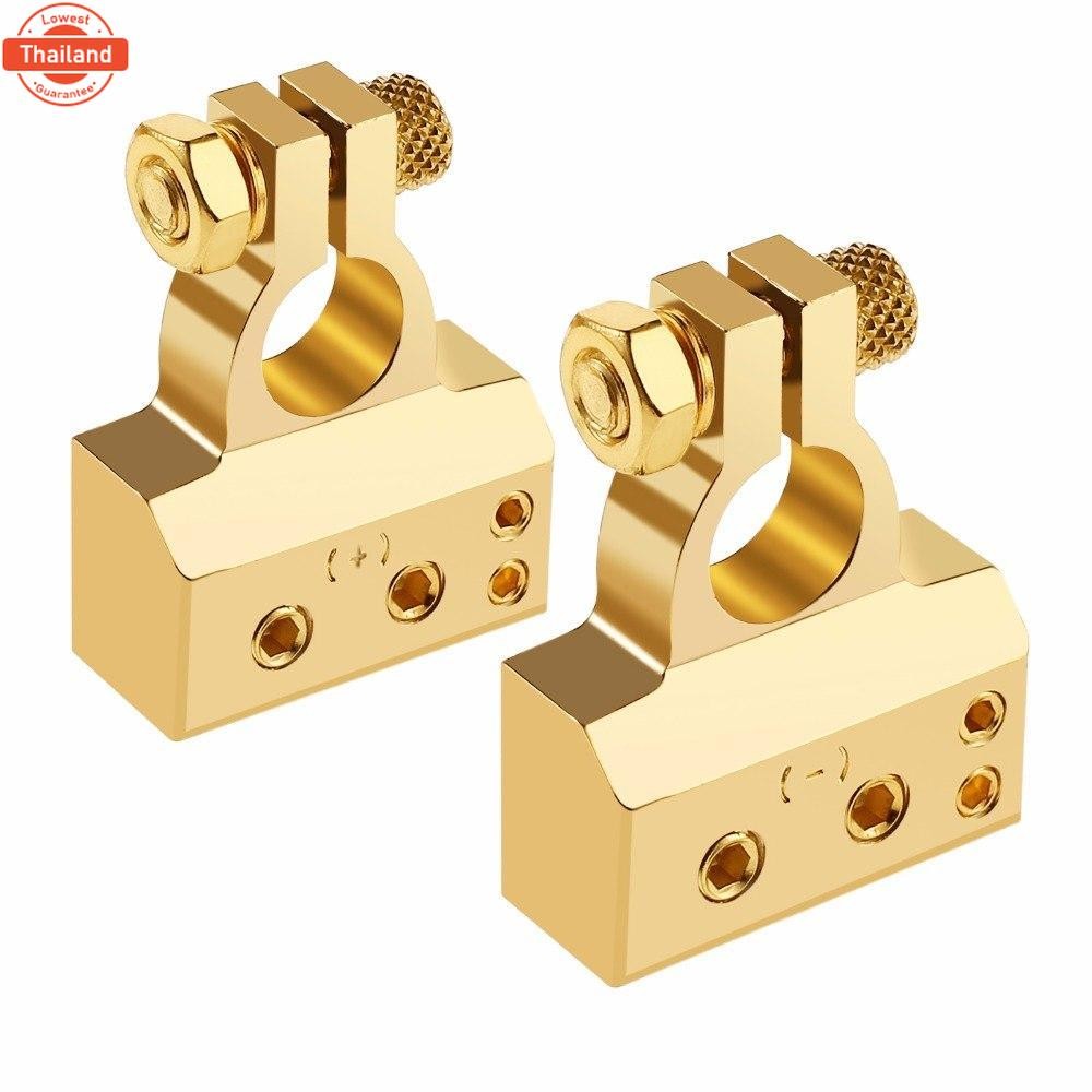 2ชิ้น ขั้วต่อแตเตอรี่รถยนต์ ขั้วต่อแตเตอรี่ชุทอง รองรัขนาดสายไฟ 0awg 4awg 8awg มีฝาครอ ขั้วต่อสายไฟข